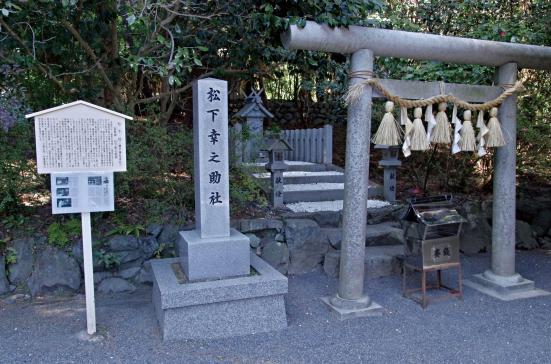 松下幸之助も通った 三重県の神社おすすめ5選 専門家が厳選紹介 360life サンロクマル