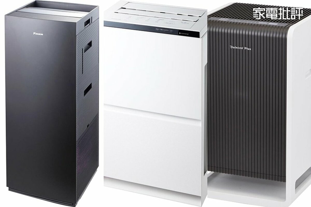 空気清浄機】ニオイもホコリも逃さない製品は？3製品をテストし