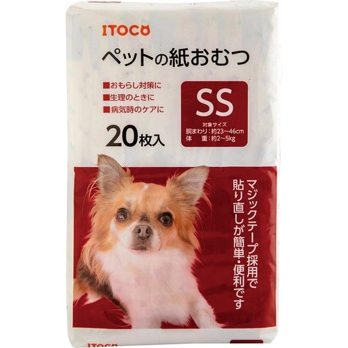 犬用おむつおすすめ イトウアンドカンパニーリミテッド ペットの紙おむつ SS イメージ1