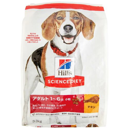ドッグフードおすすめ 日本ヒルズ・コルゲート ヒルズ サイエンス・ダイエット アダルト 1～6歳 小粒 成犬用 チキン イメージ
