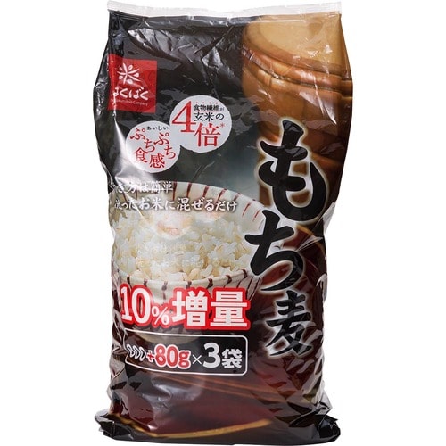 はくばく「もち麦」 イメージ