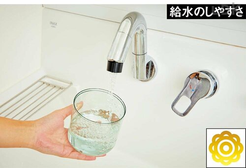 タンクの口が広くて給水が簡単 卓上加湿器おすすめ イメージ
