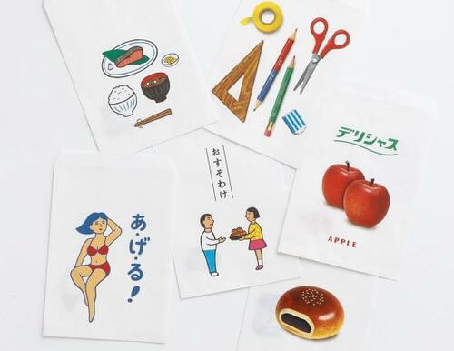 あげてももらっても楽しい！ ニューレトロ「おすそわけ」 イメージ2