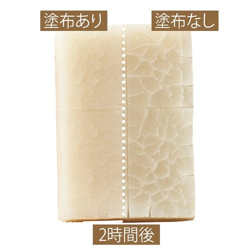 バイオイル「スキンケアオイル」 イメージ3