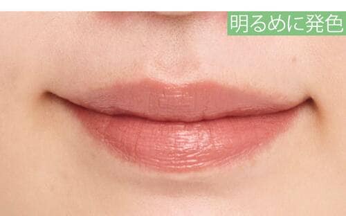 明るめに発色 ピンクリップおすすめ イメージ