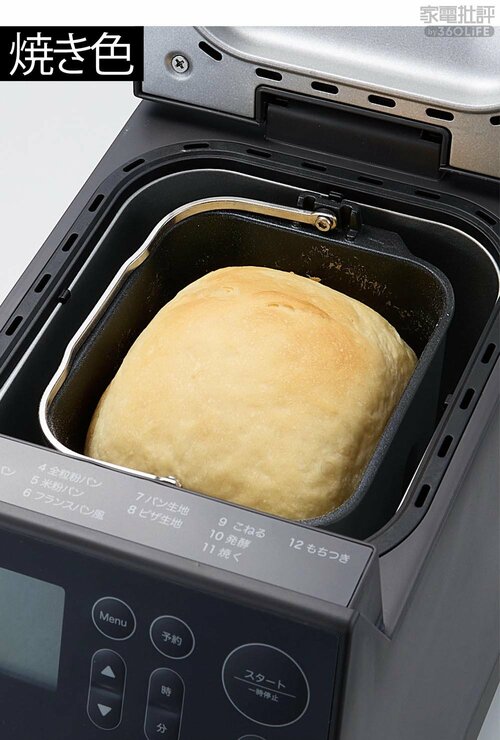 焼きの弱さが香りに影響 ホームベーカリーおすすめ イメージ