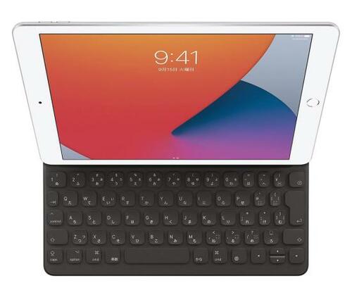 Smart KeyboardやApple Pencilなどにも対応