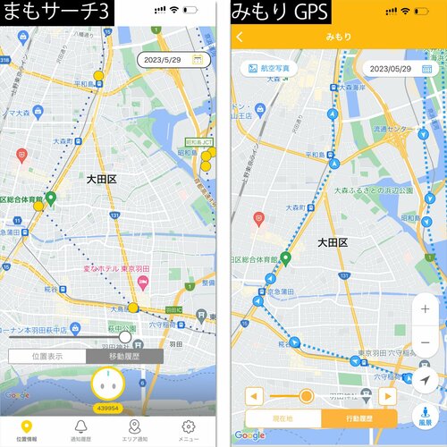 星評価：★★★☆☆ イメージ