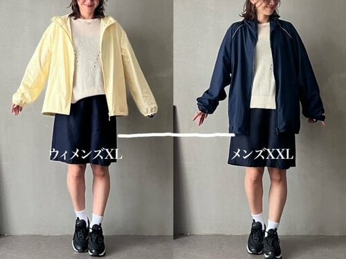 オンライン限定XXLサイズを購入 ユニクロ「ライトウェイトパーカ」おすすめ イメージ2