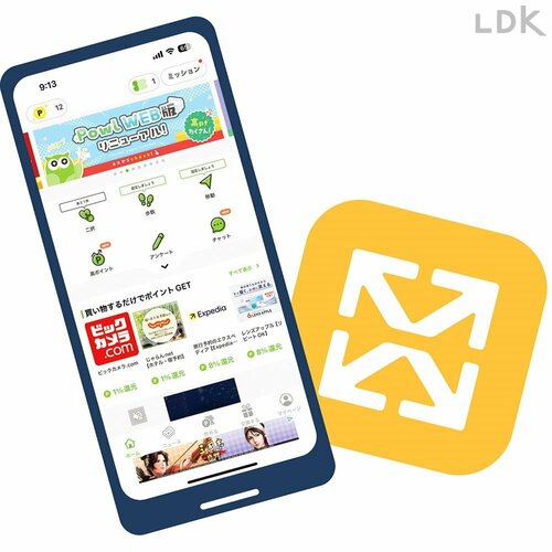 もっと手軽にポイ活できる＋αテクを紹介 イメージ