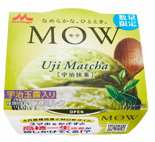 森永乳業:MOW  宇治抹茶:アイス