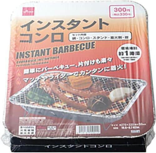ダイソー「インスタントコンロ」 イメージ
