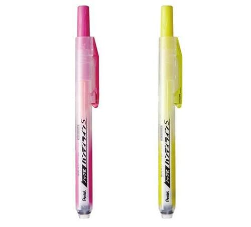 ぺんてる(Pentel):ハンディラインS ノック式:蛍光ペン