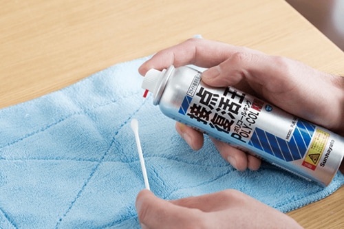 ［繋ぐ］接続不良の機器が復活!? 「接点復活王ポリコールキング」 イメージ5