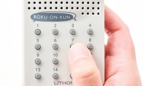 ボタンを押すだけで15パターンの音声を流せる MONOQLO 2025ベストバイ 防犯アイテムおすすめ イメージ