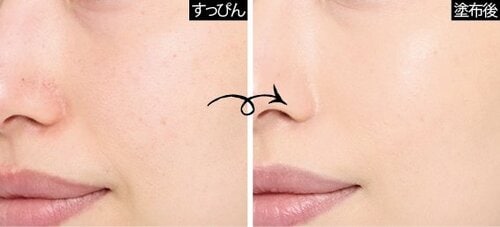 仕上がり:厚塗り感ナシで素肌っぽいから「元から美肌」に見える! クッションファンデおすすめ イメージ