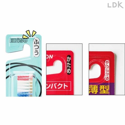 迷ったら「ふつう」タイプ 歯ブラシおすすめ イメージ