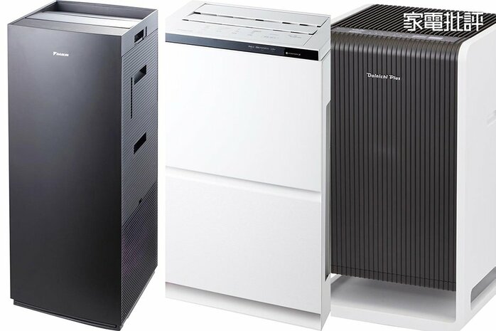 空気清浄機】ニオイもホコリも逃さない製品は？3製品をテストし