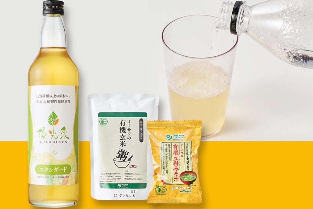 断食人間 酵素ファスティングドリンク 断食人間｜30代からのファスティング専用酵素ドリンク