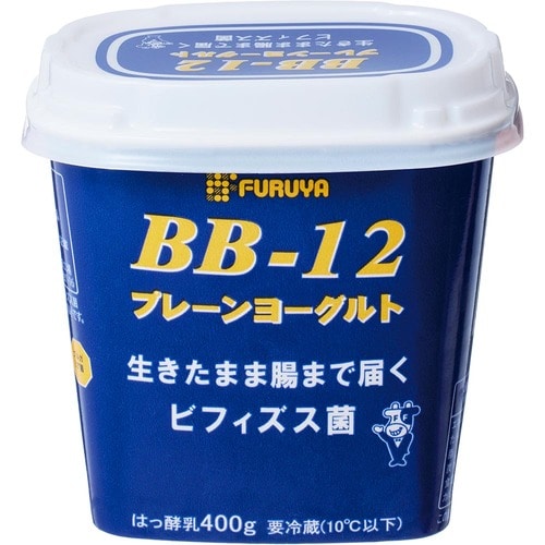 冷凍ブルーベリーおすすめ ロピア フルヤ BB-12 プレーンヨーグルト 400g イメージ1