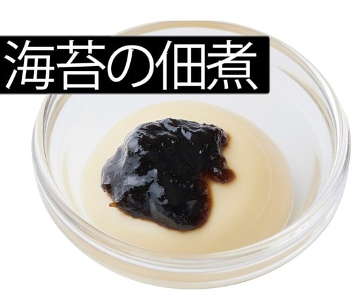 余りがちな調味料はマヨディップで消費しよう! イメージ5