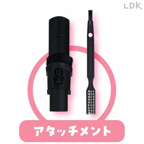 重量：0.99kg(実測値) コードレス掃除機おすすめ イメージ