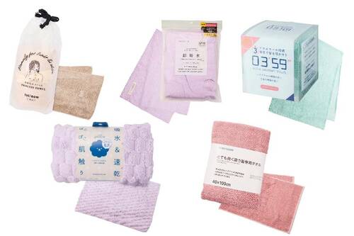 ヘアドライタオルの人気商品を比較 ヘアドライタオルおすすめ イメージ