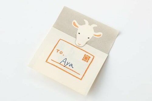 秘密のメッセージはヤギさんにおまかせ イメージ