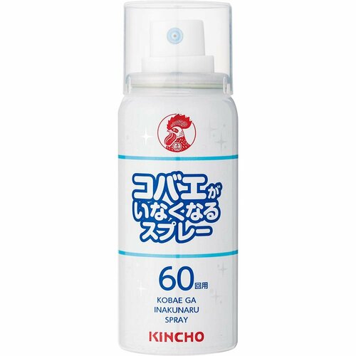 コバエ対策グッズおすすめ キンチョウ コバエがいなくなるスプレー イメージ1