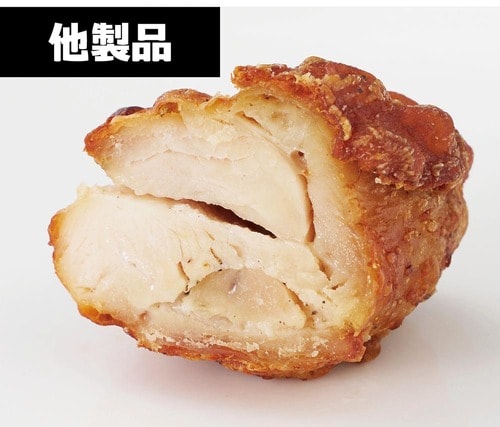 【他製品】からあげの仕上がり ノンフライヤーおすすめ イメージ