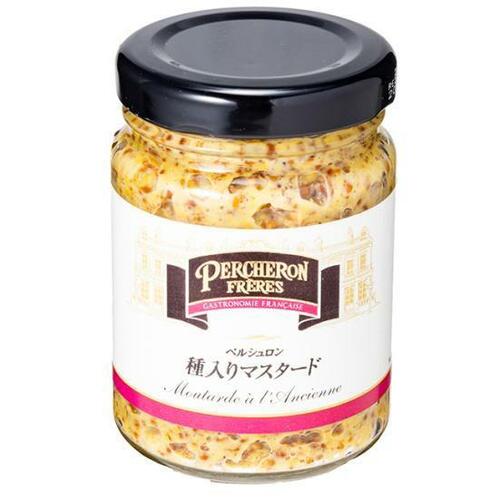ベルシュロン:種入りマスタード:調味料