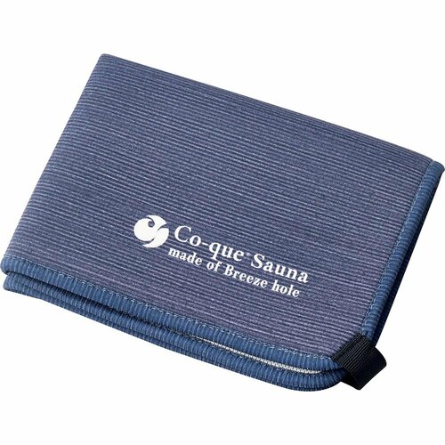 サウナマットおすすめ Co-que® Sauna 折りたたみサウナマット イメージ