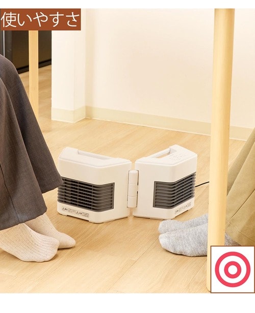 使いやすさ：◎ 小型セラミックファンヒーターおすすめ イメージ