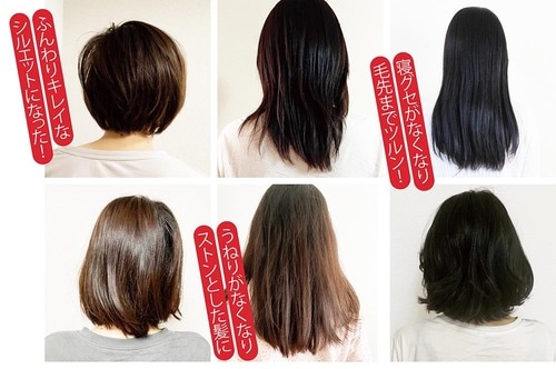 ▼パナソニック「ヘアードライヤー イオニティ EH-NE7J」 イメージ
