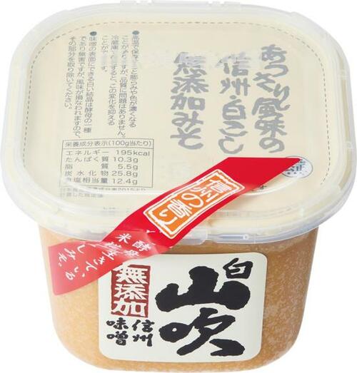 白味噌 味噌おすすめ イメージ