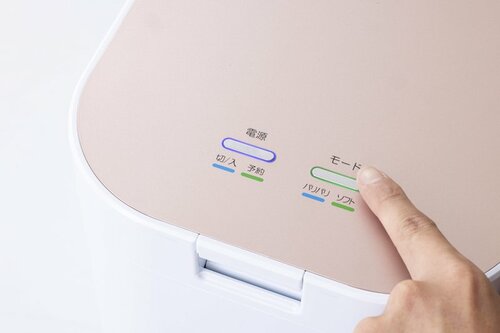 シマ(株)「パリパリキュー」 生ごみ処理機おすすめ イメージ