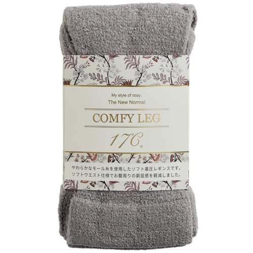 COMFY LEG着圧モールレギンスはモコモコ素材とほどよい着圧で眠りを快適に 着圧レギンスおすすめ イメージ