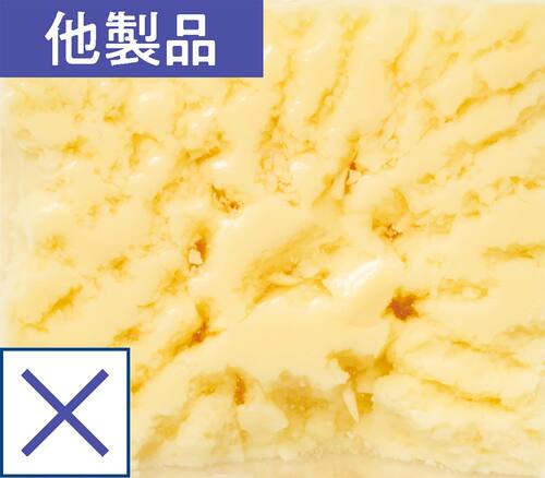 肌あたり：あてた表面はほぼ無傷 節水シャワーヘッドおすすめ イメージ