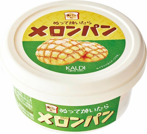 8位: カルディ「ぬって焼いたらメロンパン」 カルディおすすめ イメージ
