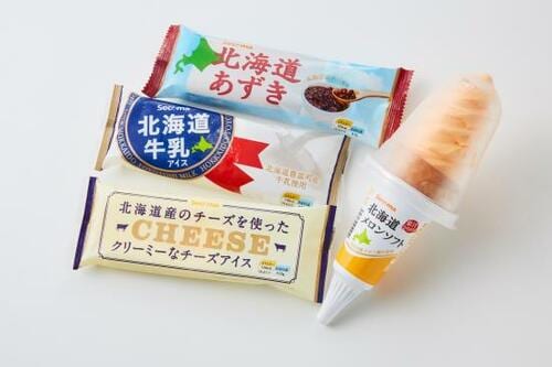 北海道で超大人気のコンビニ!セイコーマートのアイスTOP3 イメージ2