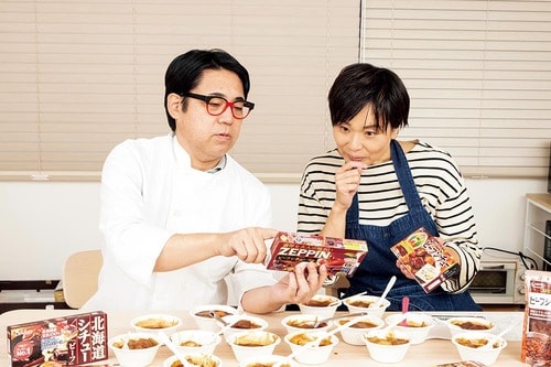 市販のビーフシチューのルーを料理家と比較 ビーフシチュールーおすすめ イメージ