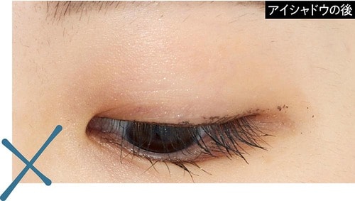 アイシャドウの後 アイライナーおすすめ イメージ