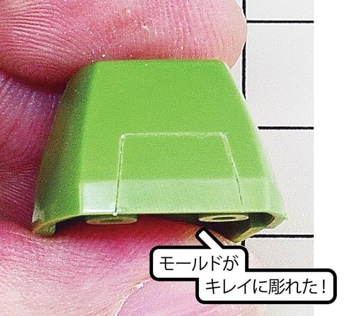 ナイフでモールドを彫る カッター・ナイフおすすめ イメージ3