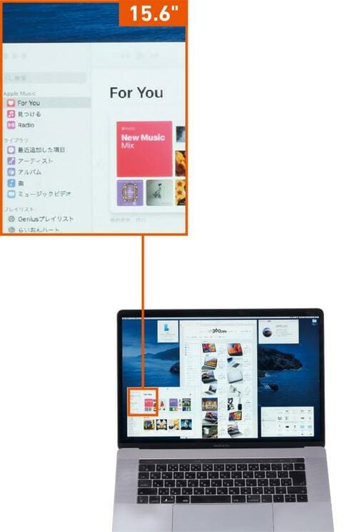 15.6インチWQXGAモニターの表示例 イメージ