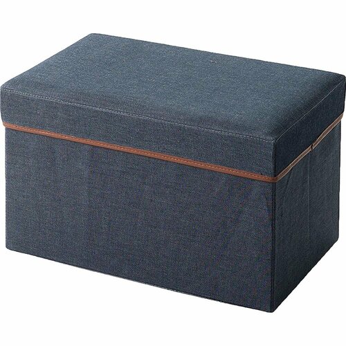 カインズ ロング収納スツール デニムネイビー イメージ1