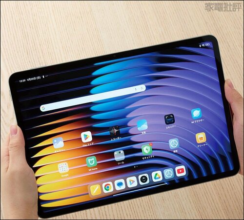 2モデル同サイズだけど快適さはやはりシャオミ「Xiaomi Pad 7 Pro」が上 Androidタブレットおすすめ イメージ