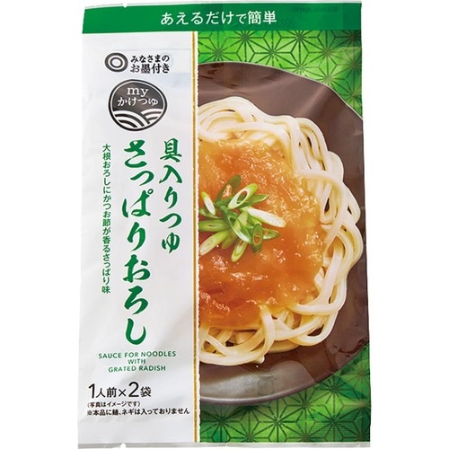 【おろしベストバイ】みなさまのお墨付き「myかけつゆ 具入りつゆ さっぱりおろし」 まぜ麺の素おすすめ イメージ