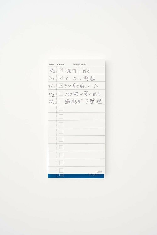 MIDORI「メモ ToDoリスト」 イメージ2
