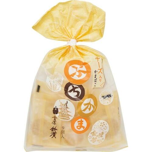 鈴廣:ぷちかま チーズ・明太マヨ(各9個入り):おつまみ