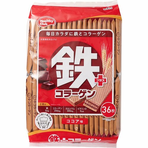 鉄分お菓子おすすめ ハマダコンフェクト 36枚鉄プラスコラーゲンウエハース イメージ